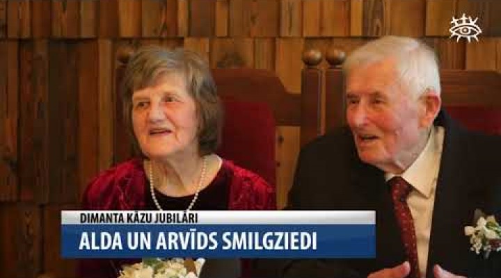 Dimanta kāzas Smilgziedu pārim