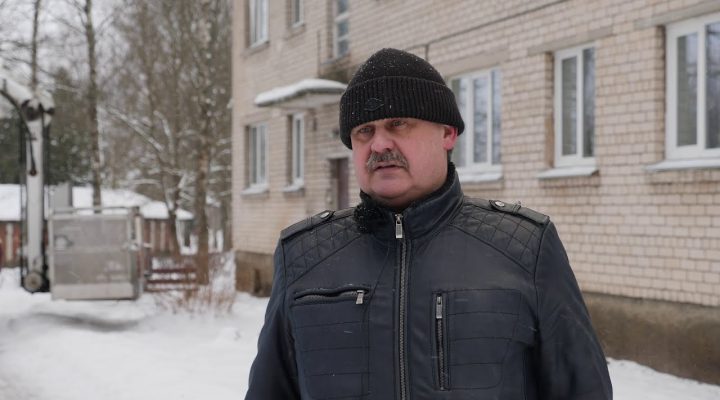 Lāstekas jātīra namu īpašniekiem